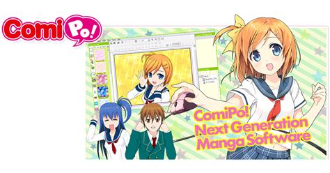 ComiPo! Official Web Site.